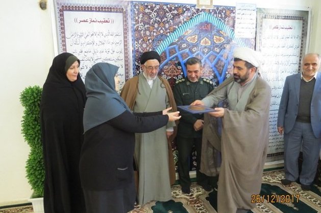 اداره کل کتابخانه‌های عمومی قزوین به دلیل فعالیت‌های موثر در حوزه‌ نماز تقدیر شد