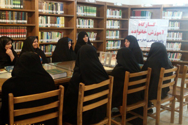 کارگاه مشاوره خانواده ویژه بانوان عضو کتابخانه  در ملایر استان همدان برگزار شد