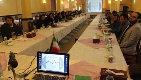 دوره آموزشی اخلاق حرفه‌ای در مشهد برگزار شد