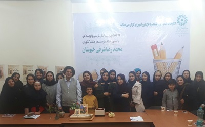 دهمین کارگاه داستان نویسی و نویسندگی در کتابخانه ولیعصر(عج) ورامین برگزار شد