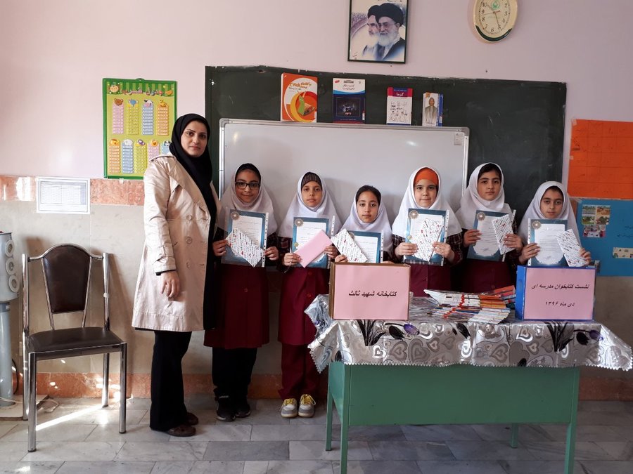 مدرسه فدک شهر جدید هشتگرد استان البرز میزبان نشست کتاب‌خوان شد