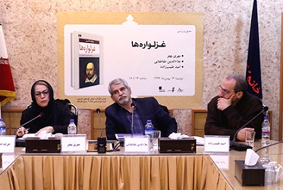 ترجمه به درک آثار ایرانی کمک می‌کند