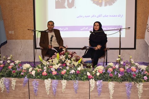 دانشگاه پیام نور شهرکرد استان چهار محال و بختیاری میزبان نشست کتاب‌خوان شد