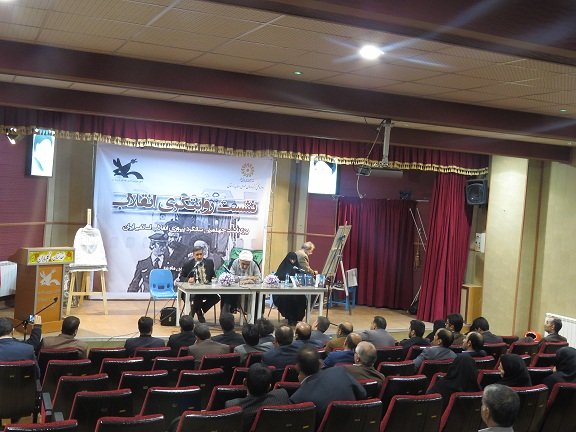 «نشست روایتگری انقلاب» در خرم‌آباد استان لرستان برگزار شد