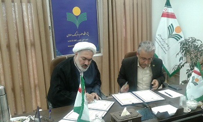 RICeST و  ISC با پژوهشگاه علوم و فرهنگ اسلامی تفاهم نامه همکاری امضا کردند