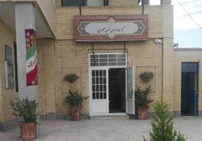 کتابخانه عمومی شهید مطهری کرمان بازگشایی شد
