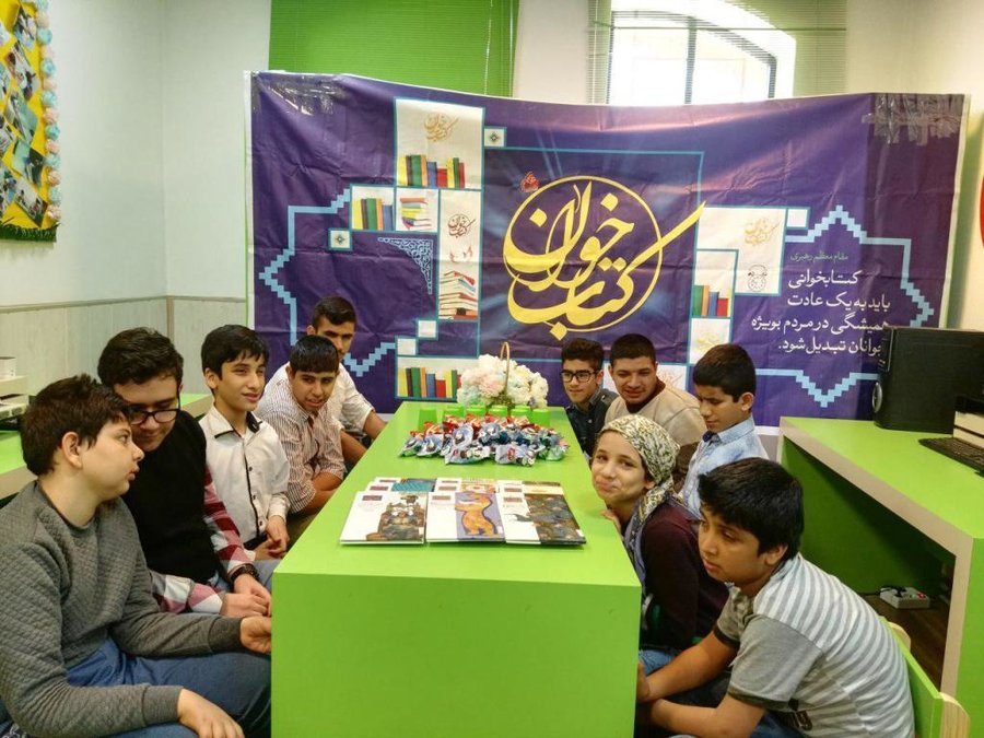 نشست بلند خوانی کتاب های کودک و نوجوان ویژه نابینایان  در کرمانشاه برگزار شد