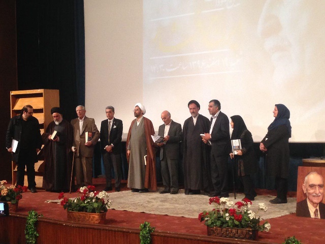 برگزاری بزرگداشتی برای ایرج افشار، پدر کتابداری نوین ایران