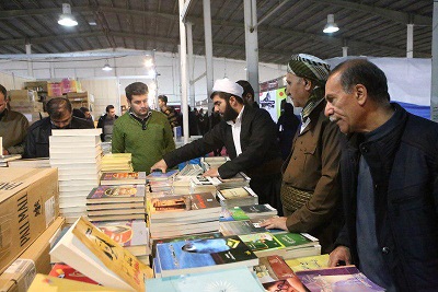  نمایشگاه کتاب کردستان با فروش بیش از یک میلیارد تومان به کار خود پایان داد