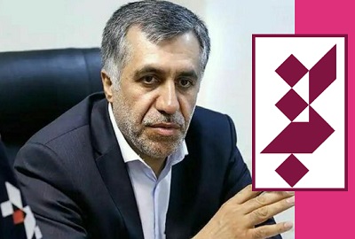 نیکنام حسینی پور مدیر عامل خانه کتاب شد