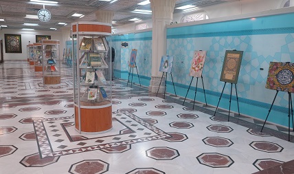 نمایشگاهی با موضوع عید مبعث در کتابخانۀ مرکزی آستان قدس رضوی