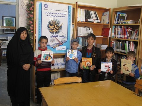 برگزاری برنامه های متنوع فرهنگی در کتابخانه عمومی شهدای فرهنگی آذرشهر آذربایجان شرقی