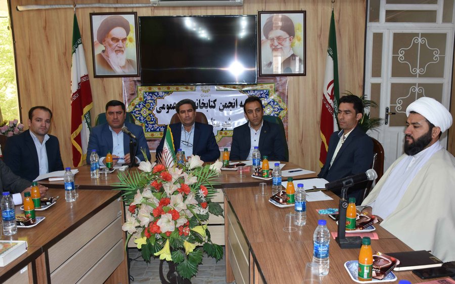 جلسه انجمن کتابخانه های عمومی پاسارگاد استان فارس برگزار شد