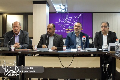 گزارش تصویری نشست خبری سی و یکمین نمایشگاه بین‌المللی کتاب تهران