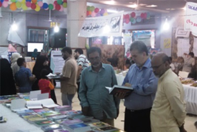 شرکت ایران در نمایشگاه کتاب‌های دینی و فرهنگی پاکستان