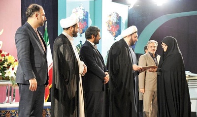 غرفه اداره کتابخانه‌های عمومی مشهد در نمایشگاه قران حائز رتبه برتر شد