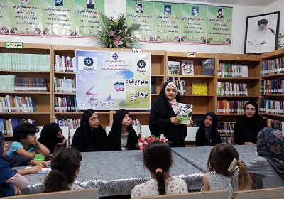 برگزاری برنامه‌های مختلف در کتابخانه عمومی شهدای زیرتنگ در استان ایلام