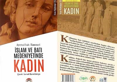 انتشار کتاب «زن در اسلام و غرب» به زبان ترکی استانبولی