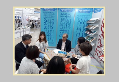 تفاهم ایران با تایوان برای تبادل غرفه رایگان در نمایشگاه کتاب سئول