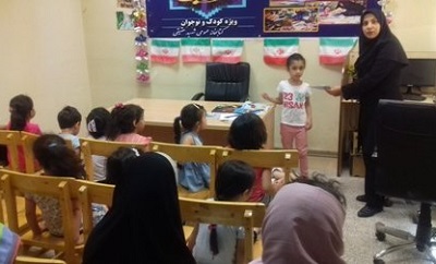 نشست کتاب‌خوان در کتابخانه شهید حقیقی گرمدره استان البرز برگزار شد