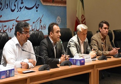 دومین شورای اداری کتابخانه های عمومی فارس برگزار شد