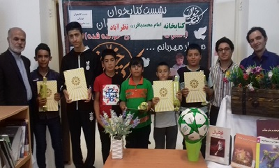 برگزاری نشست کتاب‌خوان اعضاء نوجوان با موضوع فوتبال در استان البرز