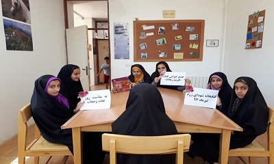 ویژه برنامه‌های فرهنگی با موضوع عفاف و حجاب در کتابخانه شهدای زرد خراسان شمالی برگزار شد