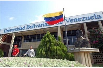 دوره جدید آموزش زبان فارسی در دانشگاه بولیواری ونزوئلا آغاز شد