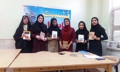 برگزاری نشست معرفی کتاب‌های هشتمین جشنواره کتابخوانی رضوی در خوزستان