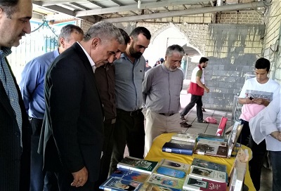 کتاب های پرمخاطب کتابخانه ها در مصلی شهر املش گیلان به نمایش درآمد