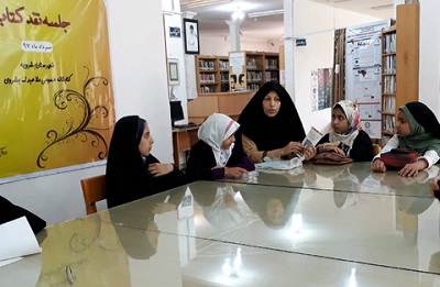  برگزاری برنامه های دهه کرامت در کتابخانه های بشرویه خراسان جنوبی