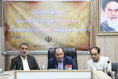 برگزاری جلسه هم‌اندیشی انجمن‌های ادبی خوزستان  