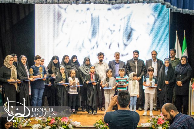 هشتمین جشنواره کتابخوانی رضوی در استان تهران به کار خود پایان داد + عکس