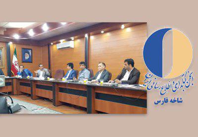 عضویت انجمن کتابداری فارس در جام باشگاه های کتابخوانی کودک و نوجوان