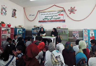 کارگاه آموزشی «آب و اهمیت تالاب» در کتابخانه عمومی امام علی (ع) برگزار شد