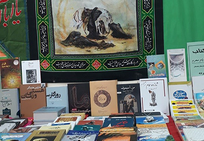 آغاز طرح «نذر کتاب» در کتابخانه عمومی شهید مسعود پیشبهار بهبهان