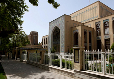 ​زمان خدمات‌رسانی کتابخانه و موزه ملی ملک در نیمه دوم سال جاری