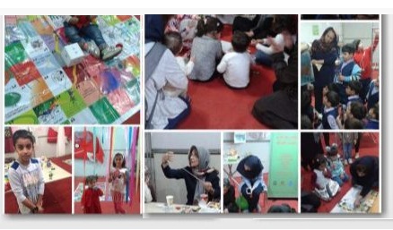 اعلام برنامه کمیته ترویج خواندن شورای کتاب کودک در هفته کودک