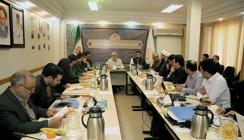  نخستین جلسه کمیته افتتاح کتابخانه مرکزی مشهد برگزار شد