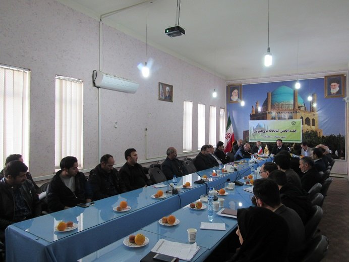 چهارمین جلسه انجمن کتابخانه های عمومی سلطانیه استان زنجان