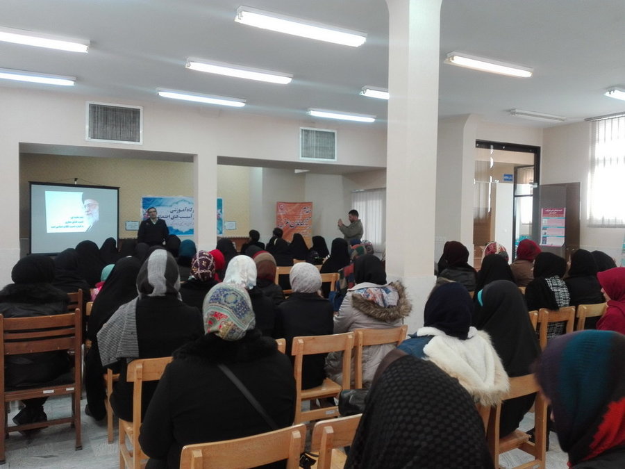 کارگاه پیشگیری از آسیب‌های اجتماعی در شهر اراک استان مرکزی برگزار شد