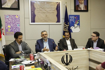 ضرورت توجه ویژه به نسل جوان در برنامه‌های فرهنگی پایتخت کتاب ایران