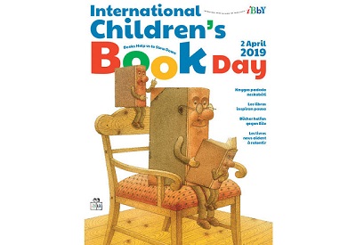 پوستر و پیام روز جهانی کتاب کودک ۲۰۱۹ منتشر شد