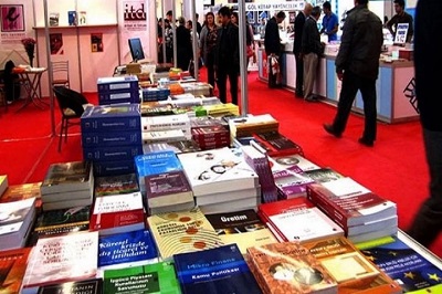 دعوت ازناشران برای ثبت نام در نهمین نمایشگاه کتاب دفاع مقدس و انقلاب اسلامی