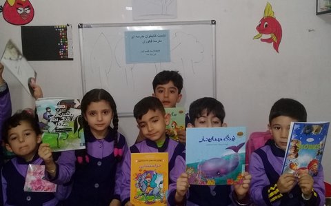 اجرای برنامه های متنوع فرهنگی در کتابخانه های شهرستان سراب آذربایجان شرقی