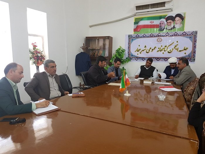  چهارمین جلسه انجمن کتابخانه های عمومی بنجار سیستان و بلوچستان برگزار شد