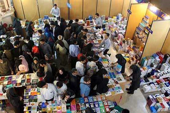 مدیران سی و دومین نمایشگاه کتاب تهران منصوب شدند
