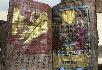 قاچاق کتاب های طلاکاری شده هزار ساله از موزه های سوریه +عکس