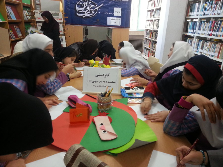 اجرای برنامه‌های متنوع فرهنگی در کتابخانه قائم (عج) ارومیه آذربایجان غربی