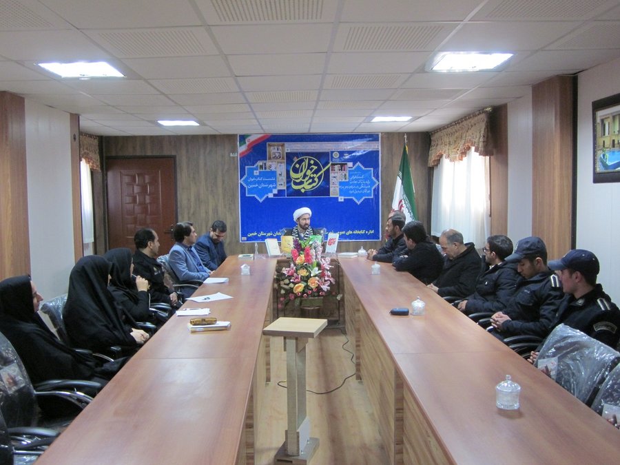 مسئولان استان مرکزی در نشست‌های کتاب‌خوان شرکت کردند